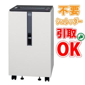 山口)下松市より　明光商会 業務用 オフィスシュレッダー MSシュレッダー A3対応 ワンカットクロス 231MA AC100V 1997年製  BIZJA02H 明光商会 MS シュレッダー〔ワンカットクロス､A3対応〕 - 株式会社アズマヤ