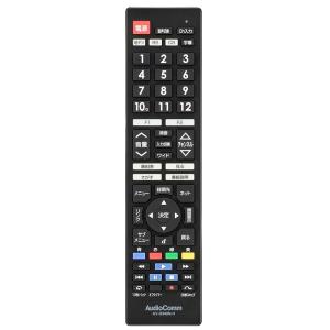オーム電機 AudioComm テレビリモコン 日立Wooo専用 AV-R340N-H 03-5913