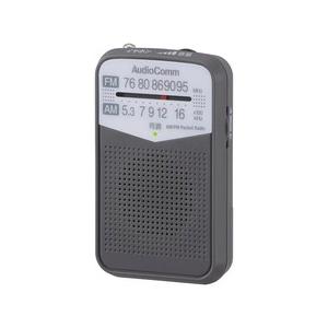 オーム電機 AudioComm AM/FMポケットラジオ グレー RAD-P133N-H 03-7242
