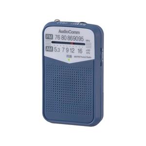 オーム電機 AudioComm AM/FMポケットラジオ ブルー RAD-P133N-A 03-7244