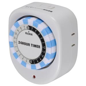 オーム電機 24時間タイマースイッチ HS-AT02 04-8049