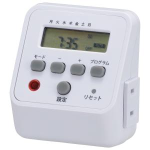 オーム電機 デジタルタイマー HS-APT71 04-8900