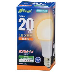 オーム電機 LED電球 E26 20形相当 電球色 LDA2L-G AG27 06-4337