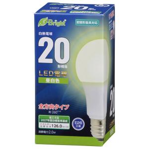 オーム電機 LED電球 E26 20形相当 昼白色 LDA2N-G AG27 06-4338