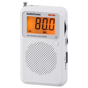 オーム電機 AudioComm 液晶表示ポケットラジオ RAD-P2226S-W 07-8855