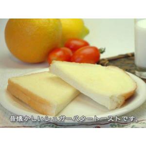 イギリストースト｜carrotsalad