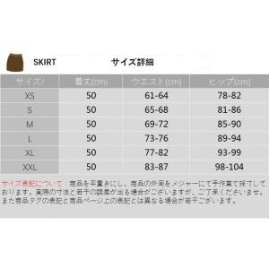 タイトスカート レディース ボトムス 膝丈 ハ...の詳細画像2