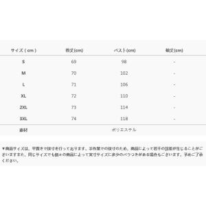 レディース トレンチコート アウター 無地 シ...の詳細画像5