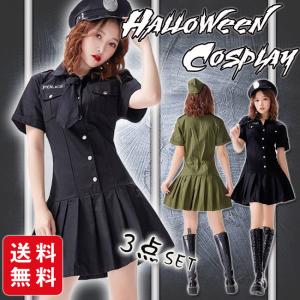 Halloweenハロウィンコスプレ衣装 婦警 ゲーム制服 ...