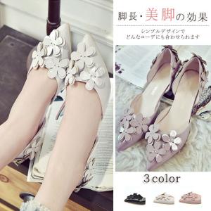 パンプス 走れるパンプス サンダル ストラップ レディース...