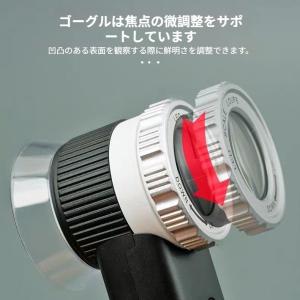ハンドルルーペ USB 充電式 ハンドル鑑定ル...の詳細画像3