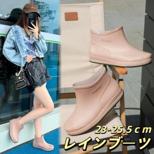レディース ショート レインブーツ 春 夏 秋...の詳細画像1