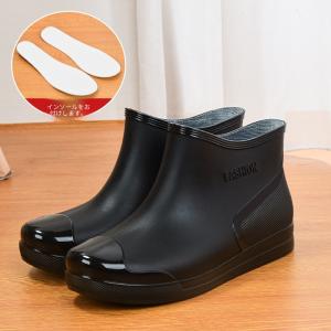 レディース ショート レインブーツ 春 夏 秋...の詳細画像5