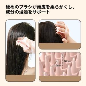 シャンプーブラシ スカルプブラシ ヘッドスパブ...の詳細画像3