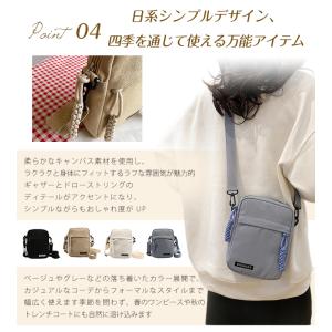 【2点30%OFF】スマホポーチ キャンバス ...の詳細画像5