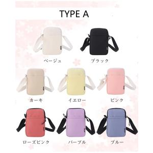 【P15倍・2点30%OFF】スマホポーチ ス...の詳細画像1