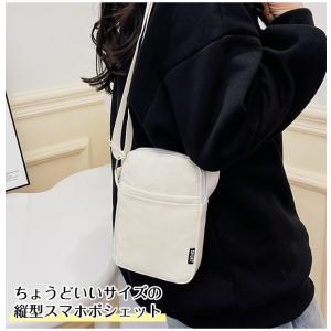 【P15倍・2点30%OFF】スマホポーチ ス...の詳細画像3