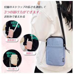 【P15倍・2点30%OFF】スマホポーチ ス...の詳細画像5