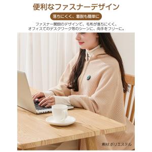 電気毛布 USB 電気ブランケット 8つヒータ...の詳細画像3