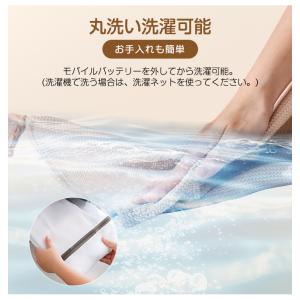 電気毛布 USB 電気ブランケット 8つヒータ...の詳細画像5