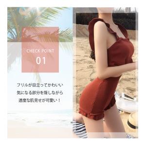 水着 タンキニ レディース 体型カバー フリル...の詳細画像3