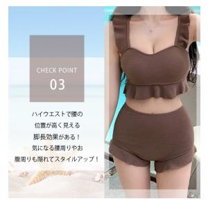 水着 タンキニ レディース 体型カバー フリル...の詳細画像5