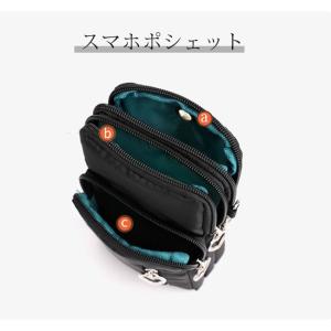 スマホポーチ スマホショルダー スマホケース ...の詳細画像4