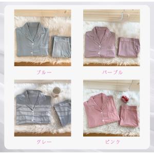 パジャマ 上下セット ふんわり 前開き ルーム...の詳細画像1