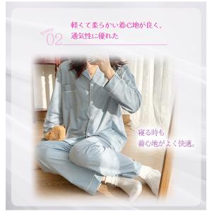 パジャマ 上下セット ふんわり 前開き ルーム...の詳細画像4