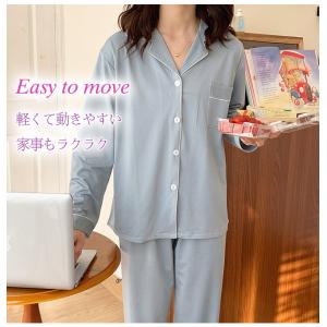 パジャマ 上下セット ふんわり 前開き ルーム...の詳細画像5