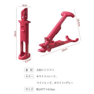 2in1 ボウルクリップ ホットプレートグリッ...の詳細画像2