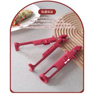 2in1 ボウルクリップ ホットプレートグリッ...の詳細画像4