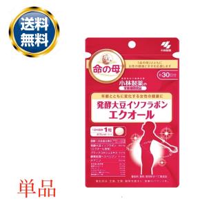 小林製薬 命の母 エクオール サプリ 30粒 約30日分