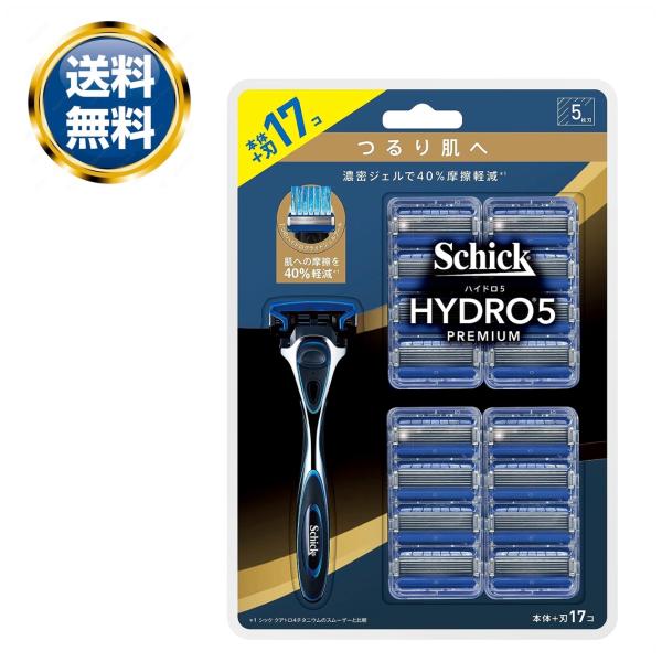 【新モデル】シック ハイドロ5 プレミアム つるり肌へ 5枚刃 本体(刃付)＋替刃16個 髭剃り カ...