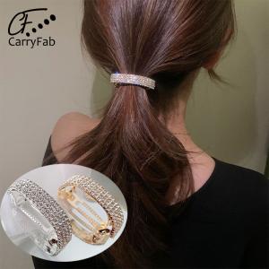 バレッタ ヘアアクセ 髪留め まとめ髪 キラキラ ラインストーン シンプル  シルバー ゴールド ヘアクリップ エレガント 華やか カジュアル  大人 ポニーテール