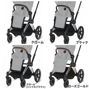 日本未発売モデル Cybex サイベックス プ...の詳細画像3