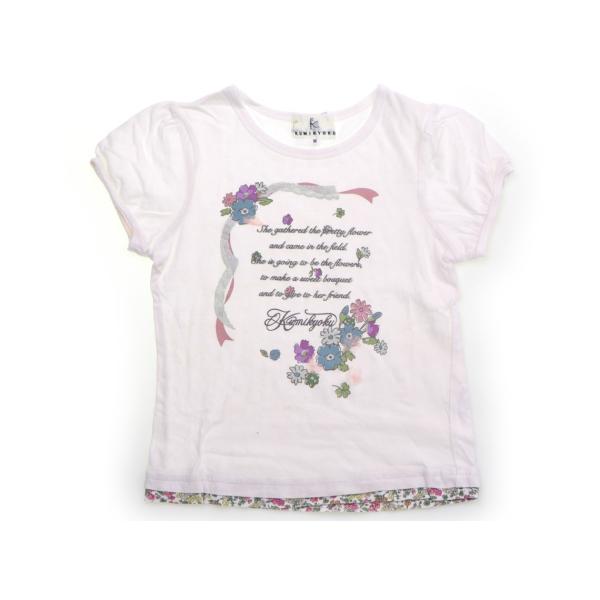 組曲 Kumikyoku Tシャツ・カットソー 110サイズ 女の子 子供服 ベビー服 キッズ