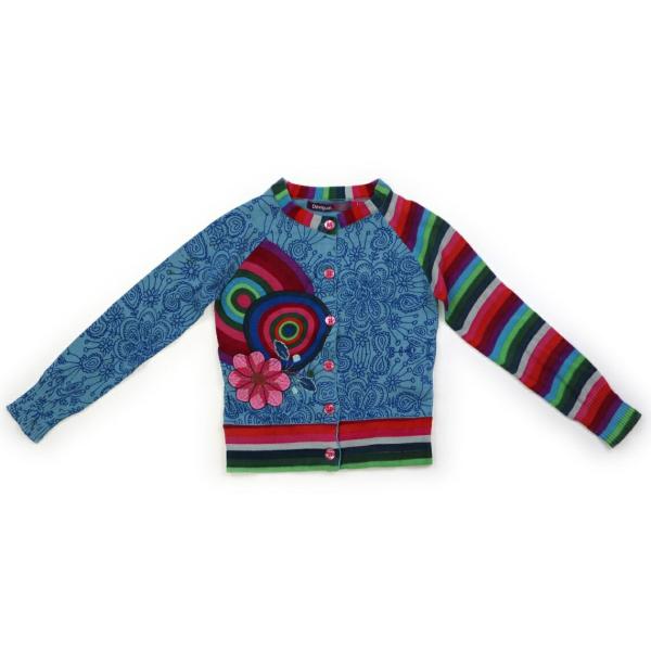 デシグアル Desigual カーディガン 110サイズ 女の子 子供服 ベビー服 キッズ