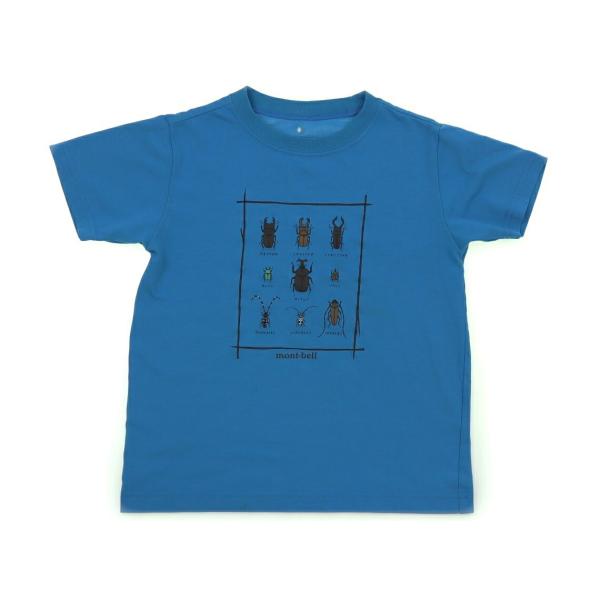 モンベル mont-bell Tシャツ・カットソー 130サイズ 男の子 ベビー服 子供服 キッズ