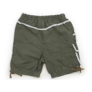 ニットプランナー(KP) Knit Plann...の詳細画像1
