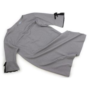 ワコール Wacoal マタニティワンピース ママ向けアイテム 子供服 ベビー服 キッズ