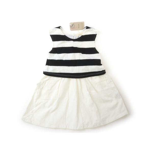 セラフ Seraph ワンピース 110サイズ 女の子 子供服 ベビー服 キッズ