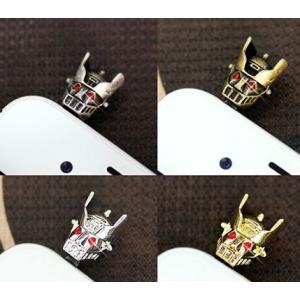 【送料無料】ロボットデザイン スマホピアス【イ...の詳細画像1