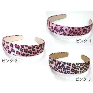ヒョウ柄カチューシャ　アニマル柄　髪飾り　レディース