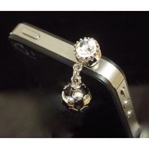 【送料無料】ストーントップ スマホピアス【イア...の詳細画像1