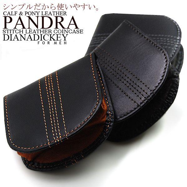 【DIANA DICKY 】ダイアナ ディッキー パンドラ（PANDRA）コインケース 小銭入れ　D...