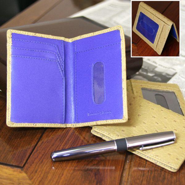 【送料無料】オーストリッチ　カラーカードケース【パスケース ：定期入れ】【メール便；送料無】【代引き...