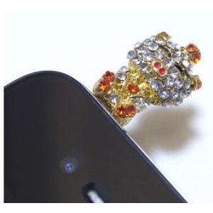 【送料無料】ブタ　クマ　ゾウ　スマホピアス【イアホンピアス】イヤホンジャック【メール便：送料無料】【代引き可：送料別】