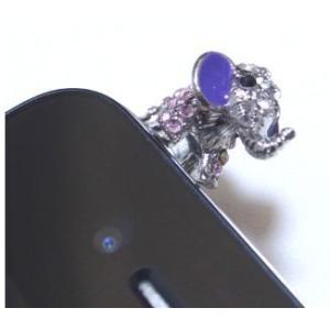 【送料無料】ブタ クマ ゾウ スマホピアス【イ...の詳細画像2