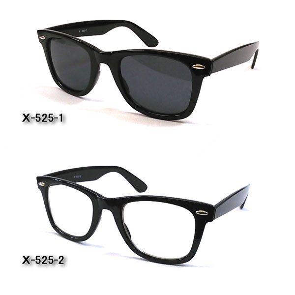 【６０％ＯＦＦ】【伊達メガネ】セルフレームサングラス(UVカット)525-1　525-2
